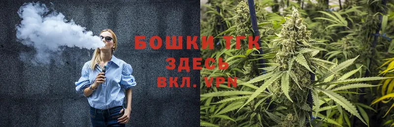 hydra ТОР  дарк нет телеграм  Конопля White Widow  Владимир 